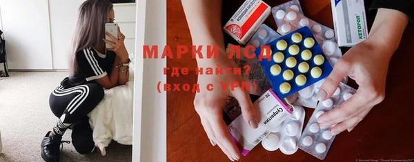 mix Абинск