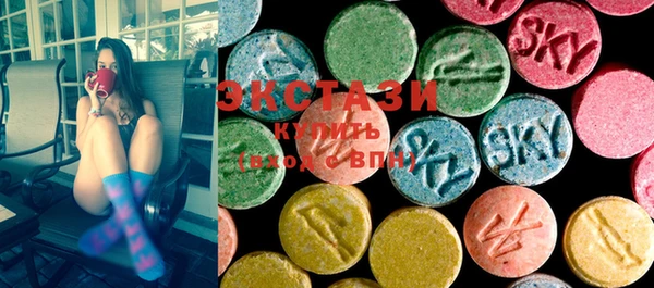 mix Абинск