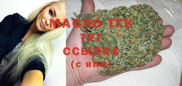mix Абинск