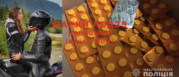 mix Абинск