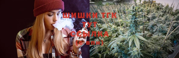 mix Абинск