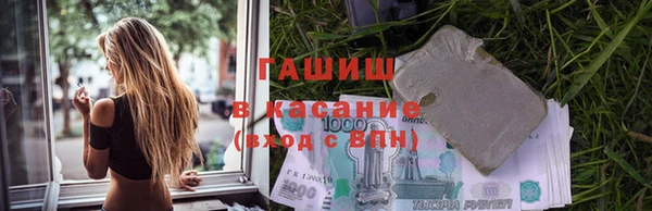 mix Абинск