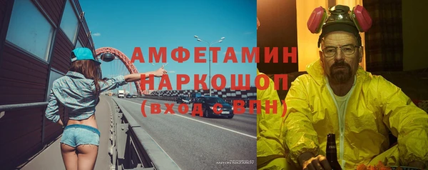 гашиш Ладушкин