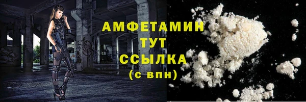 mix Абинск
